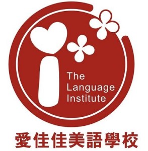 Ai-Jia Education (艾珈教育股份有限公司)