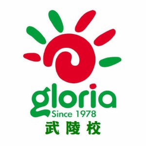 Gloria English School (葛洛莉英語)
