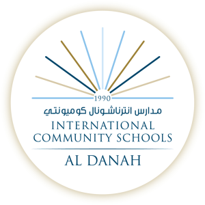 International Community School – Al Danah