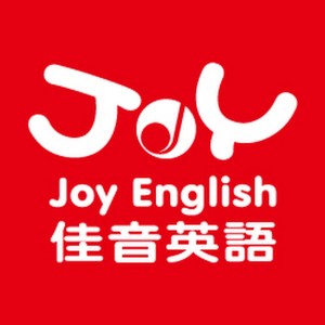 Joy English 佳音英語